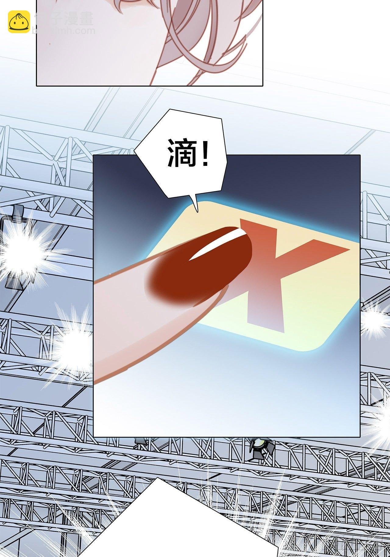 第27话：我渴望能见你一面