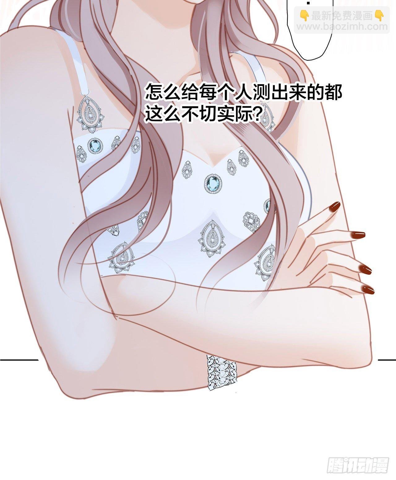 第27话：我渴望能见你一面