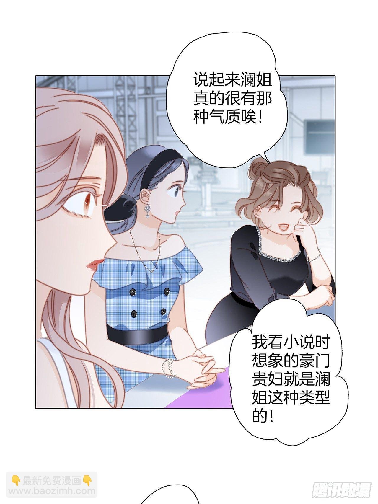 第27话：我渴望能见你一面