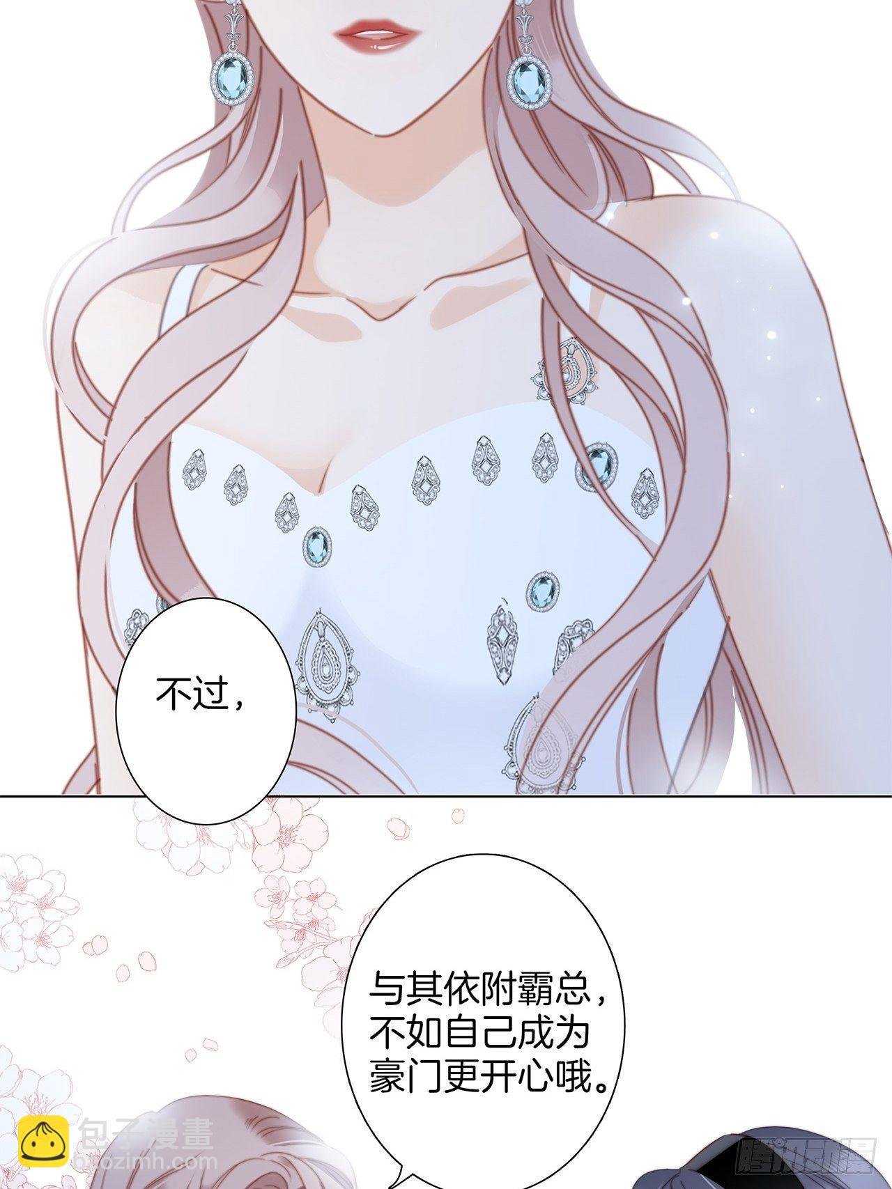 第27话：我渴望能见你一面