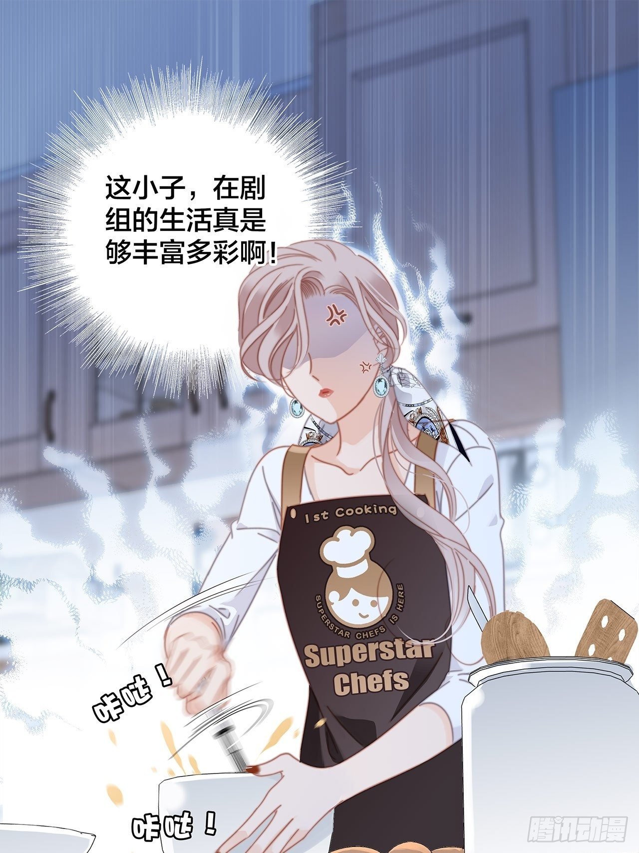 第28话：祝你生日快乐