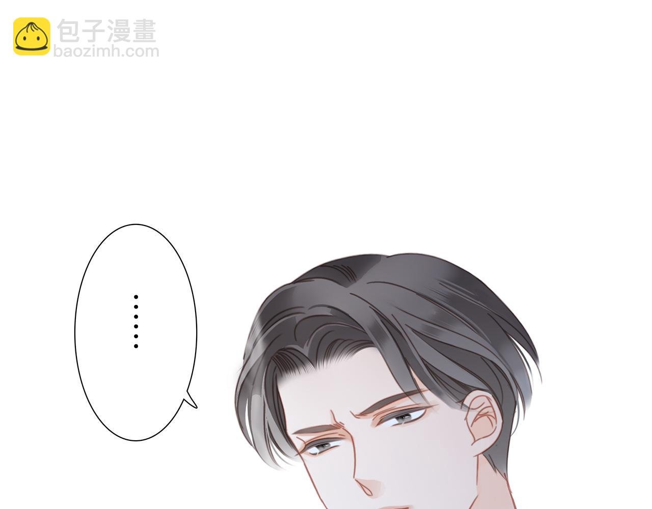 29：番外：童梦的圣诞节（上）