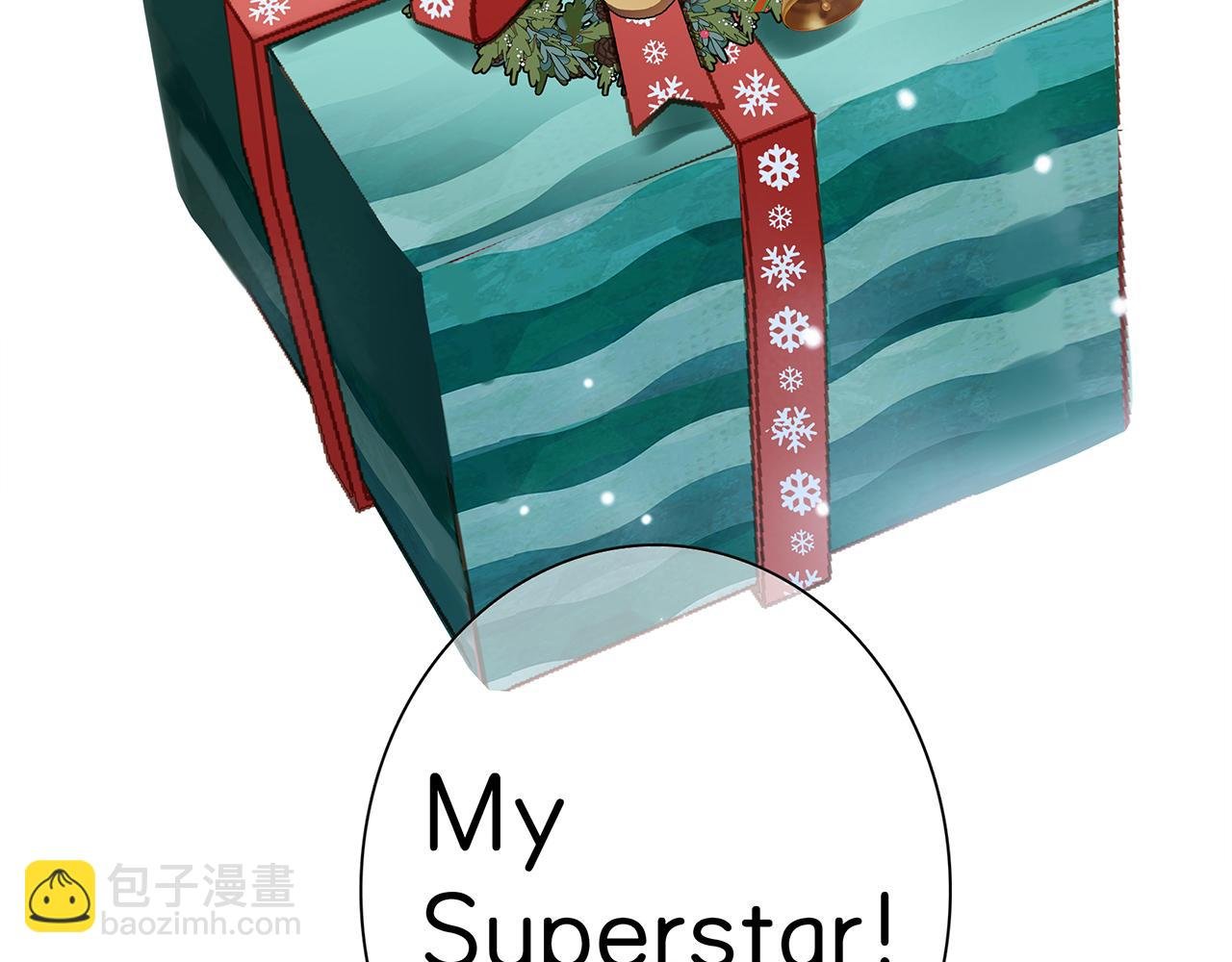 29：番外：童梦的圣诞节（上）