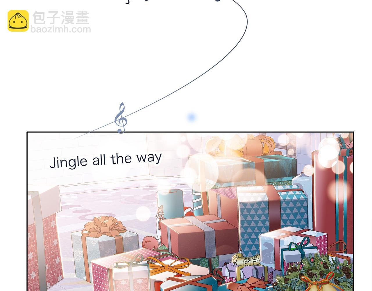 29：番外：童梦的圣诞节（上）