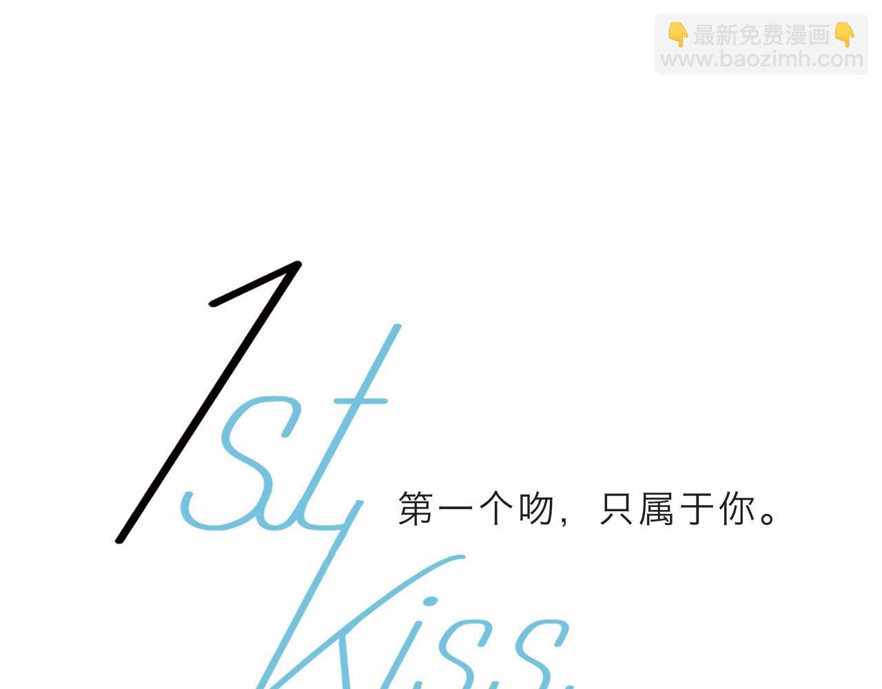 30：番外：童梦的圣诞节（下）
