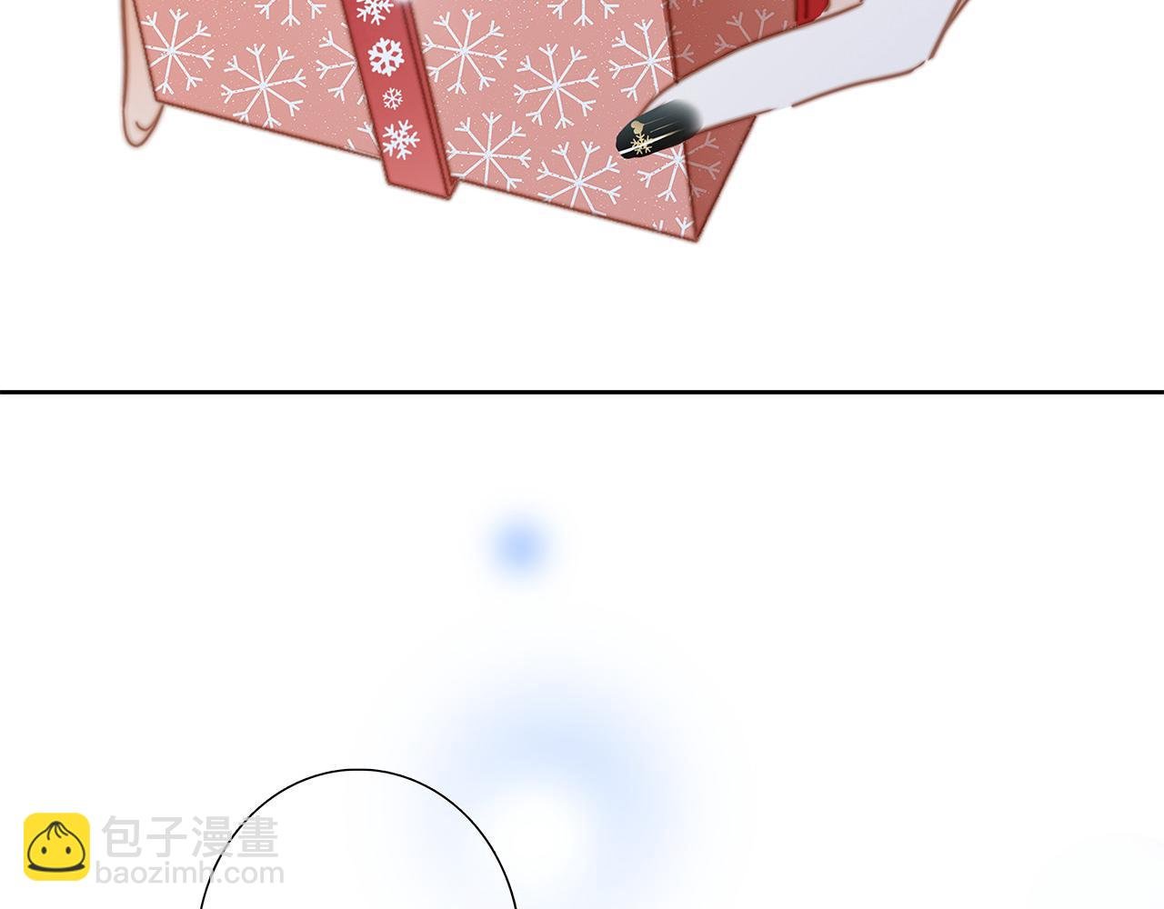 30：番外：童梦的圣诞节（下）