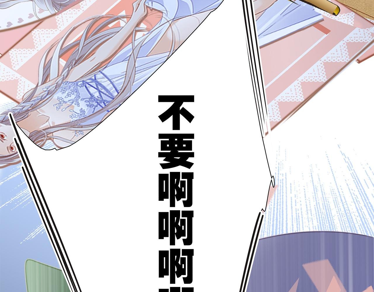 30：番外：童梦的圣诞节（下）