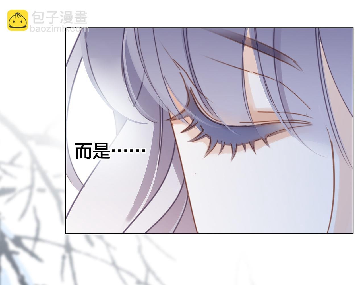 30：番外：童梦的圣诞节（下）