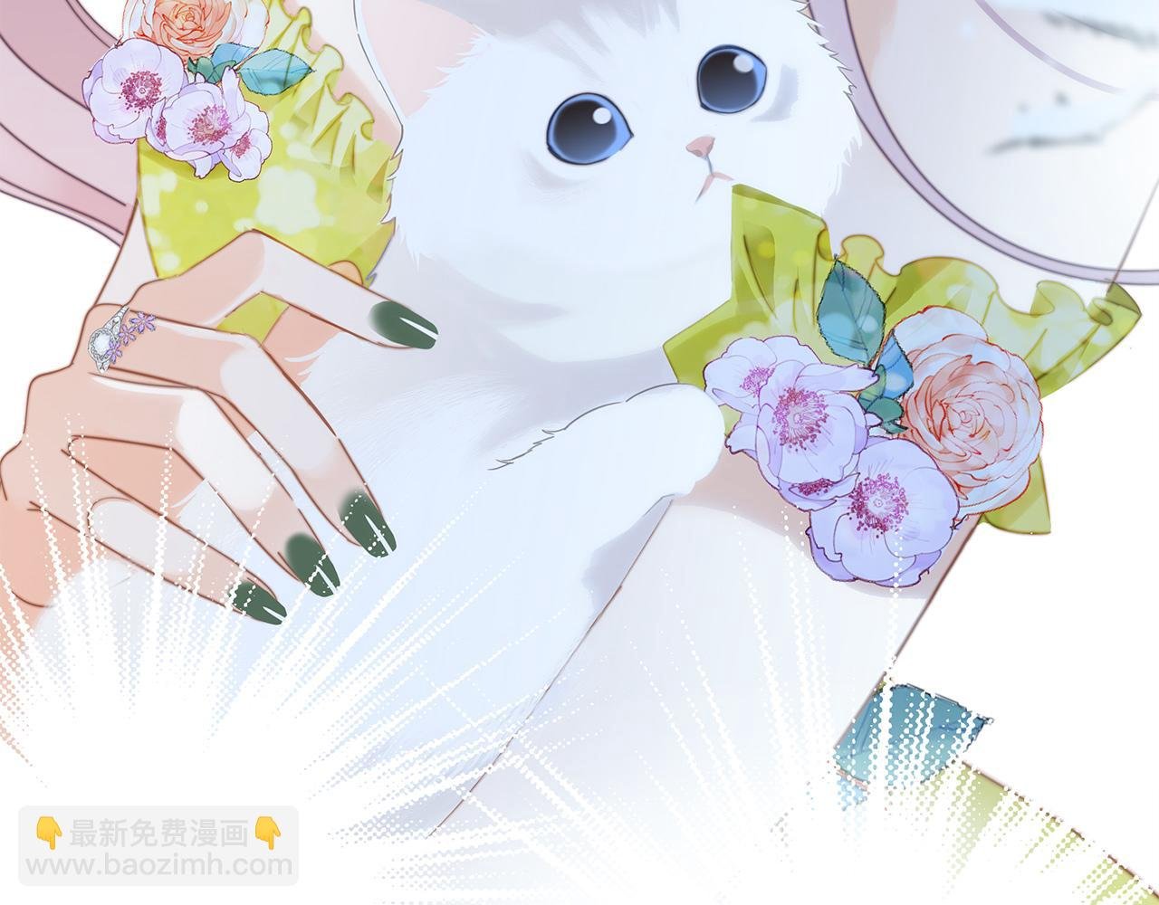 30：番外：童梦的圣诞节（下）