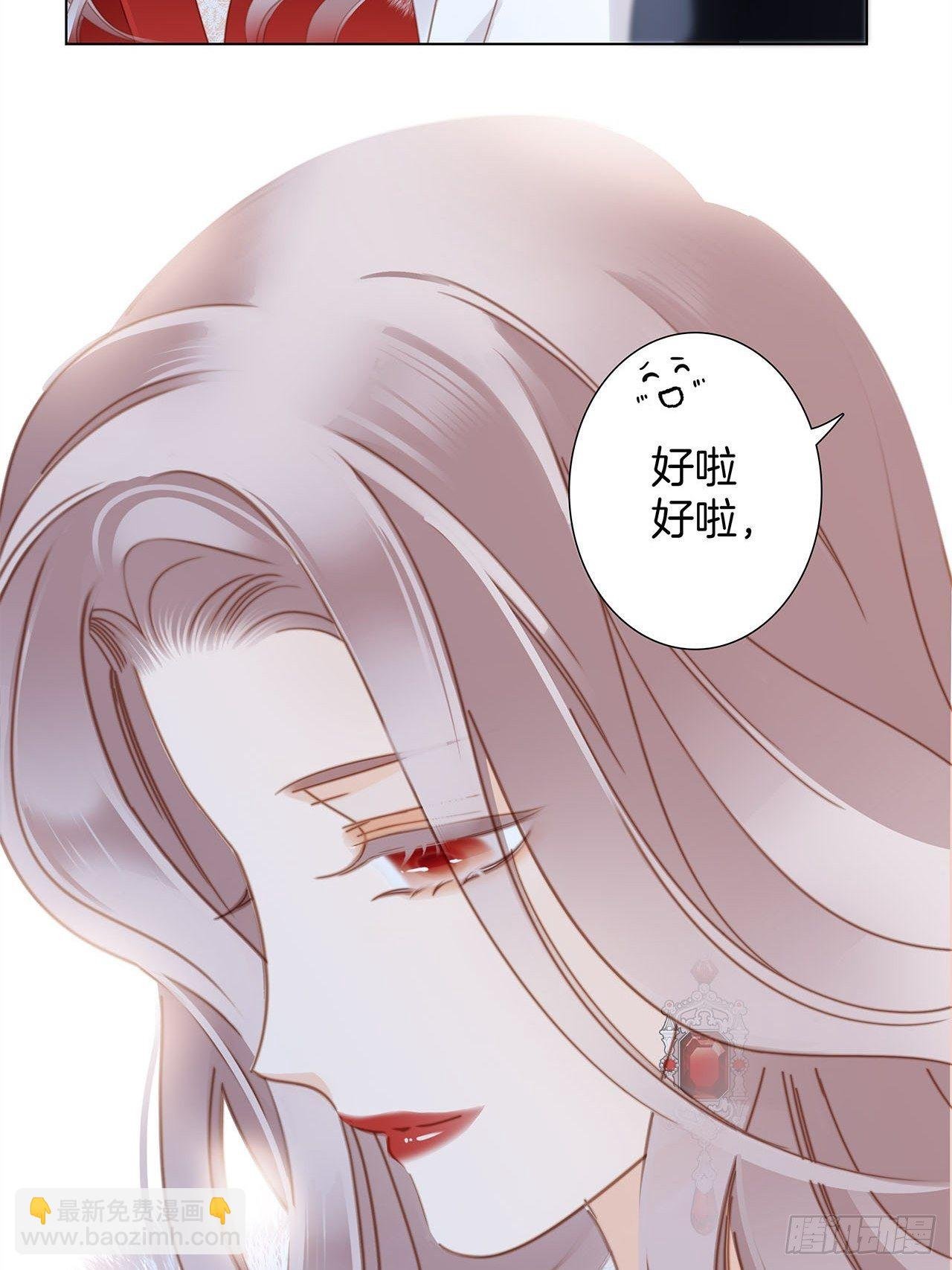 春节番外：在一起