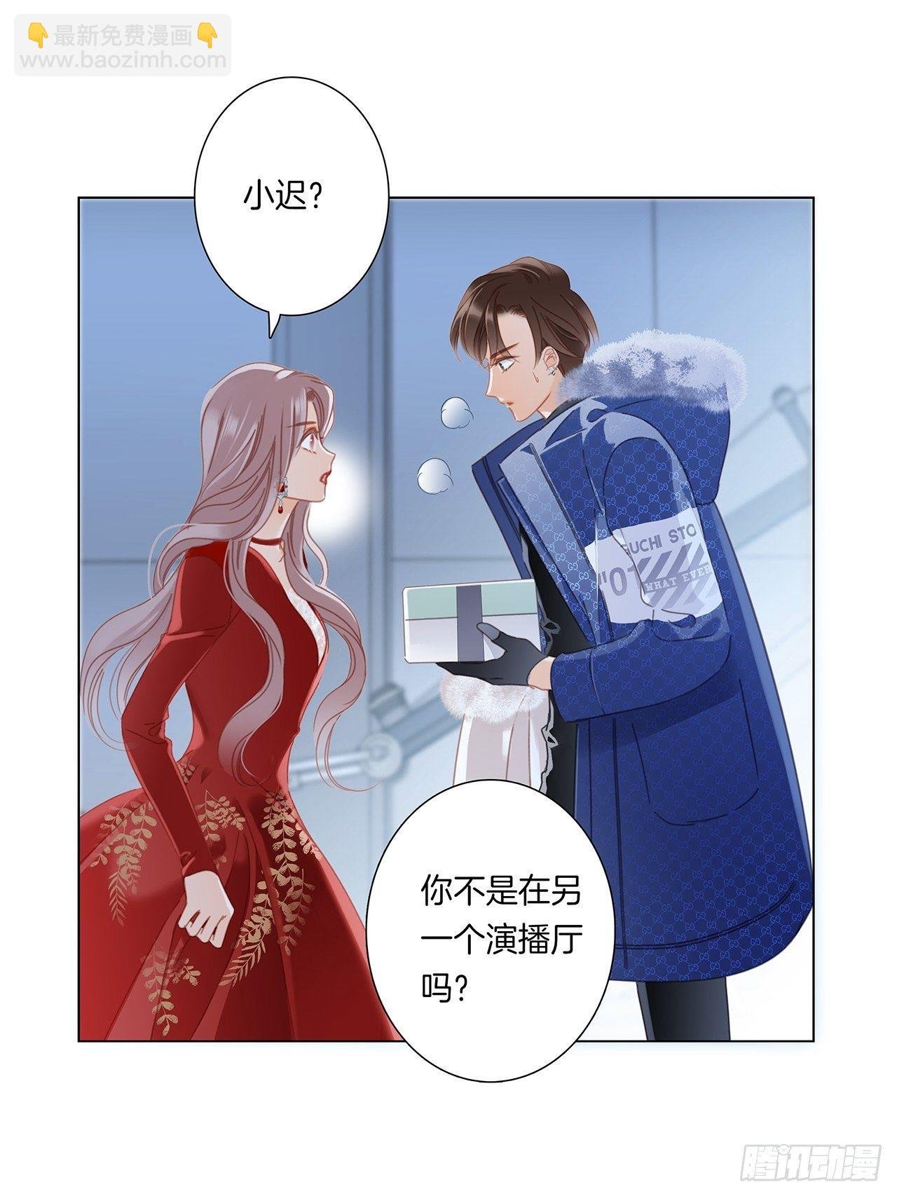 春节番外：在一起