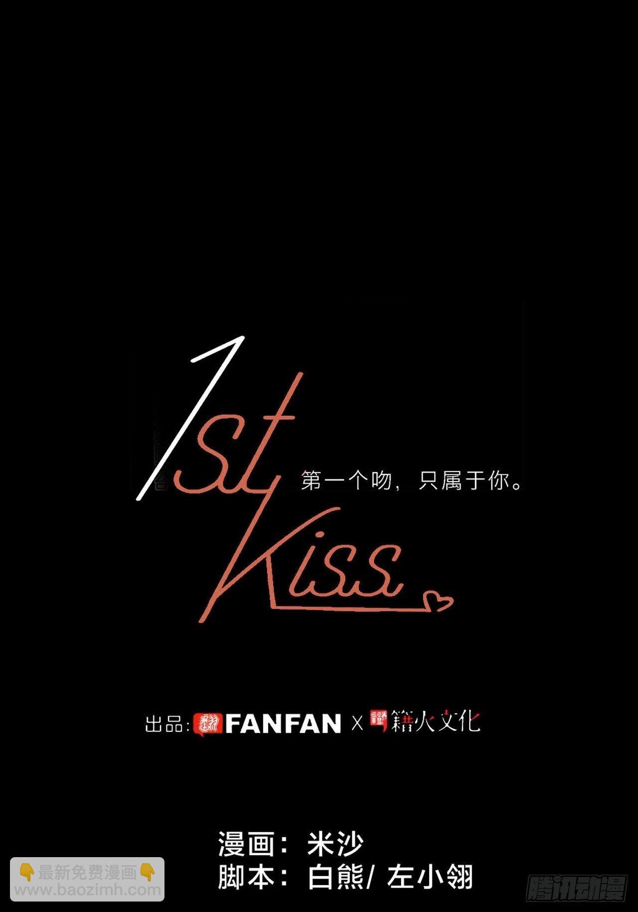 32: 疯批小狼狗x冰山御姐！