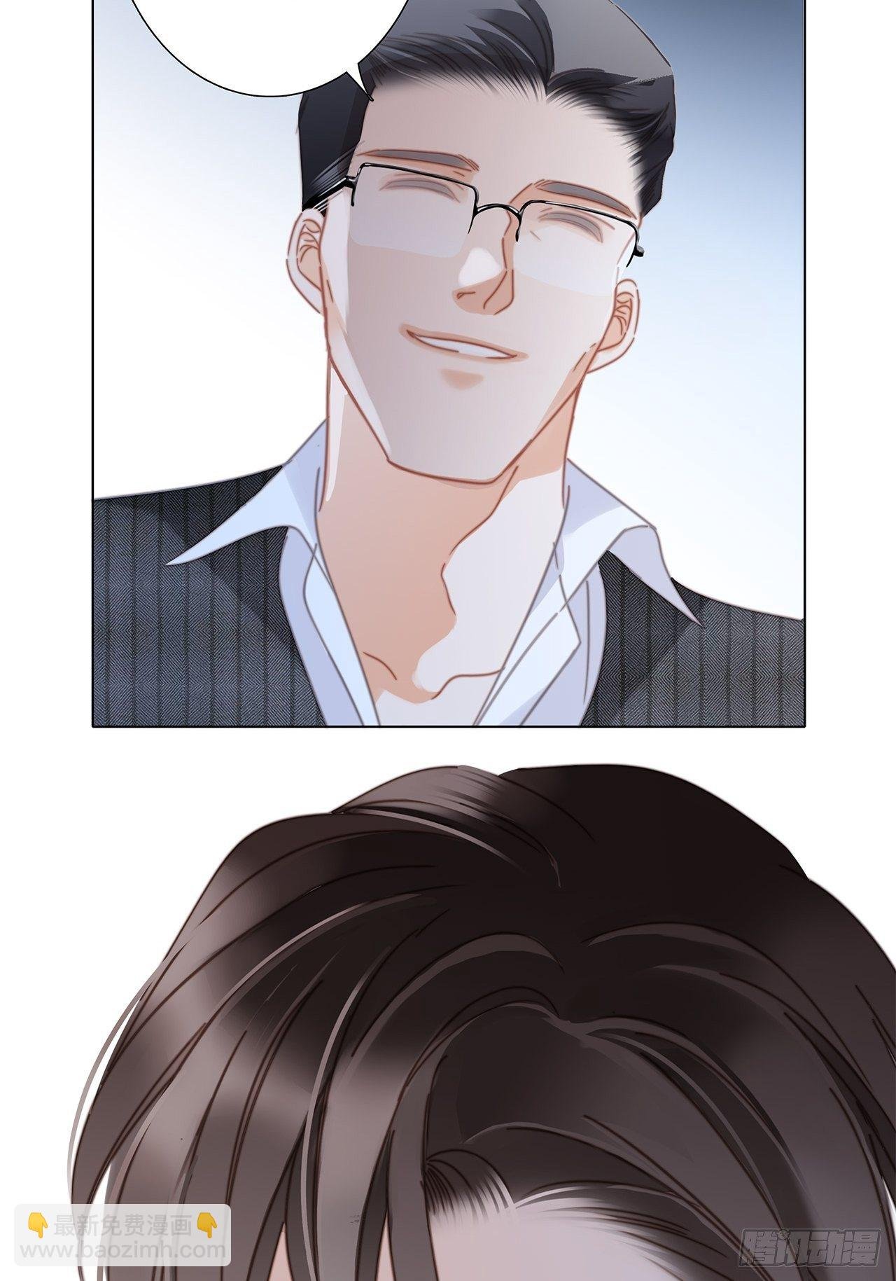 32: 疯批小狼狗x冰山御姐！