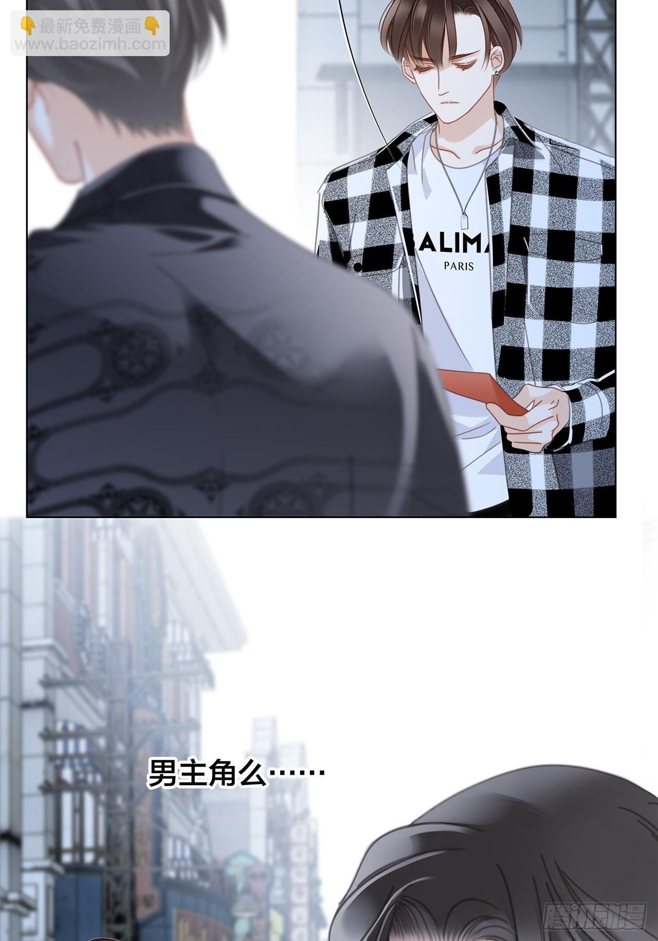 34：你吃醋吃饱了吧？