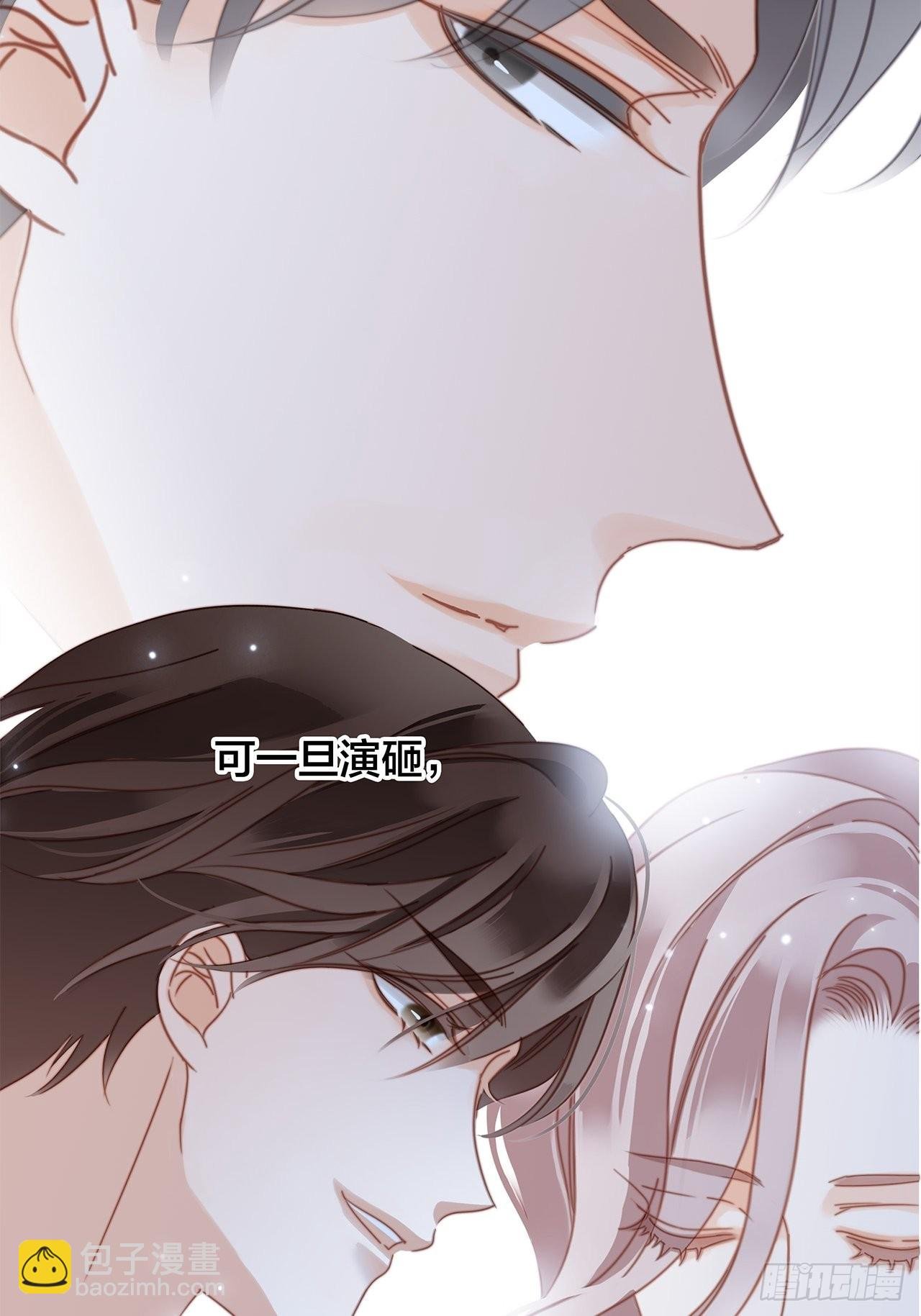 34：你吃醋吃饱了吧？