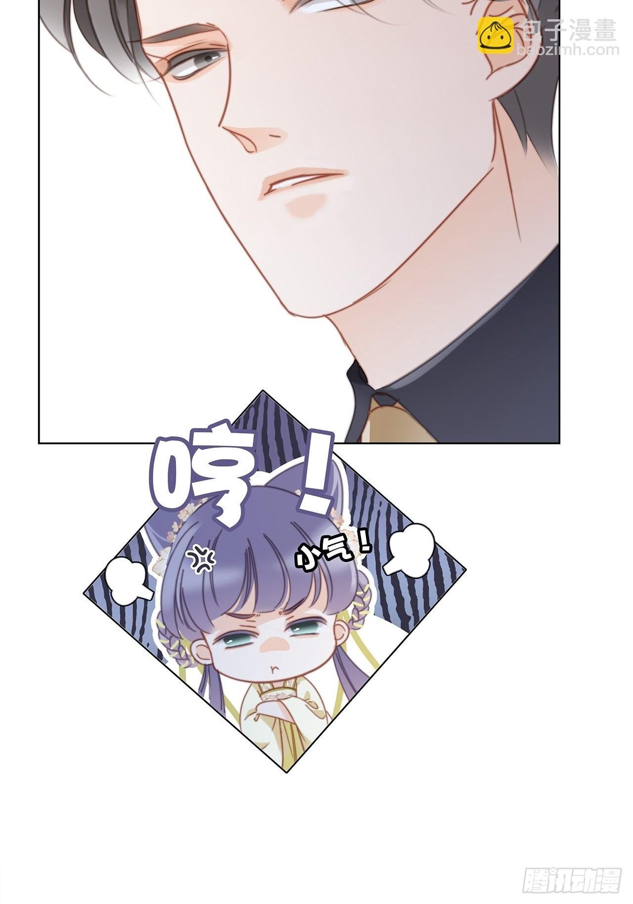 34：你吃醋吃饱了吧？