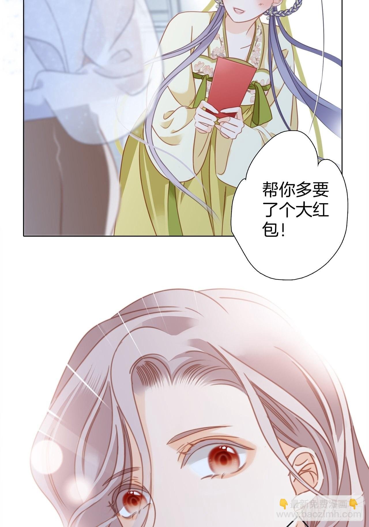 34：你吃醋吃饱了吧？
