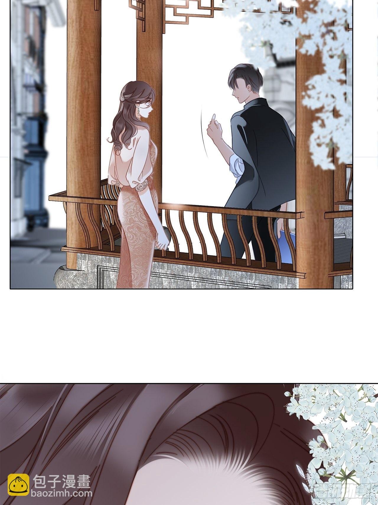 37：颈侧的印记