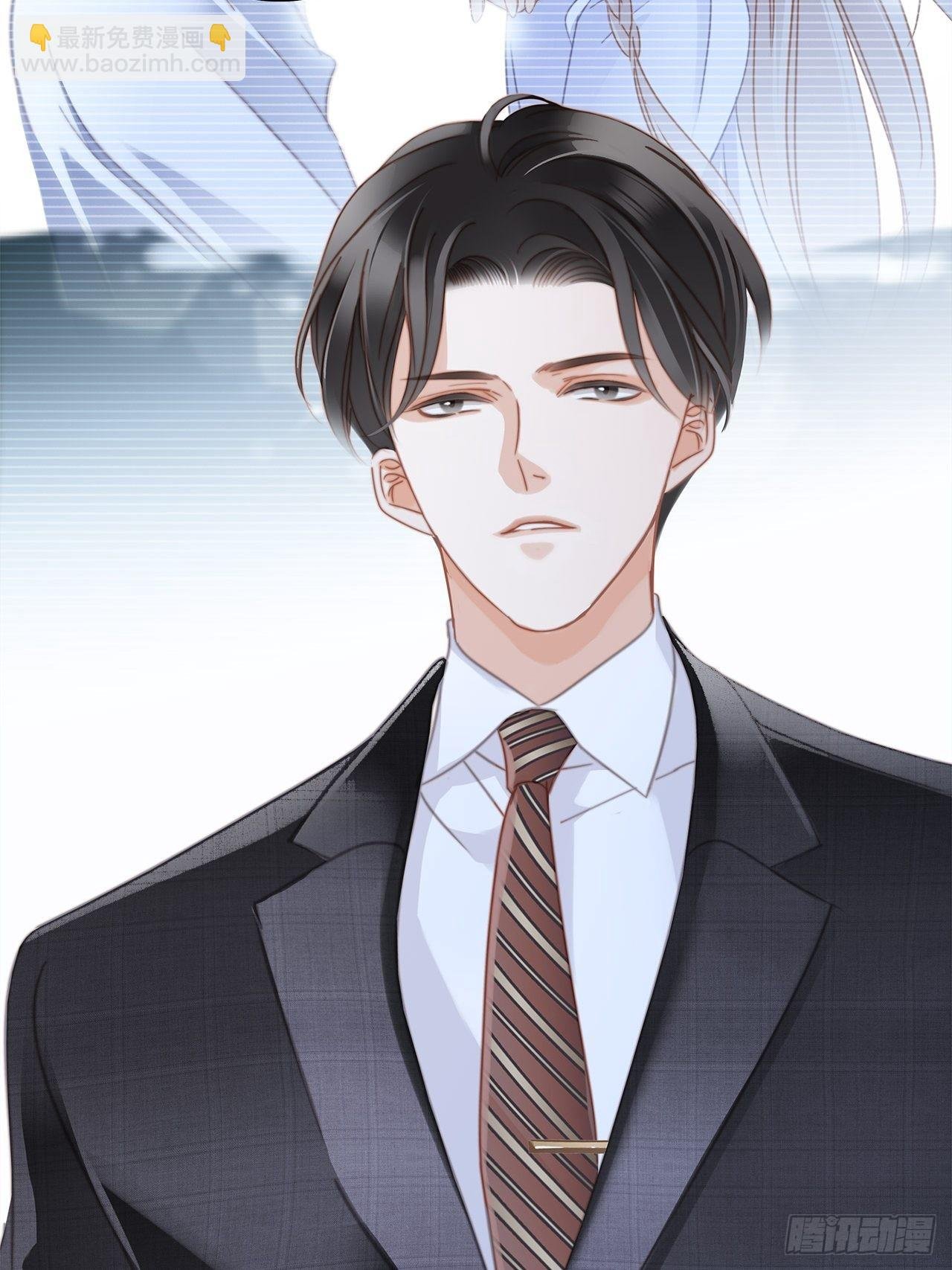38:越界了就再也回不去了