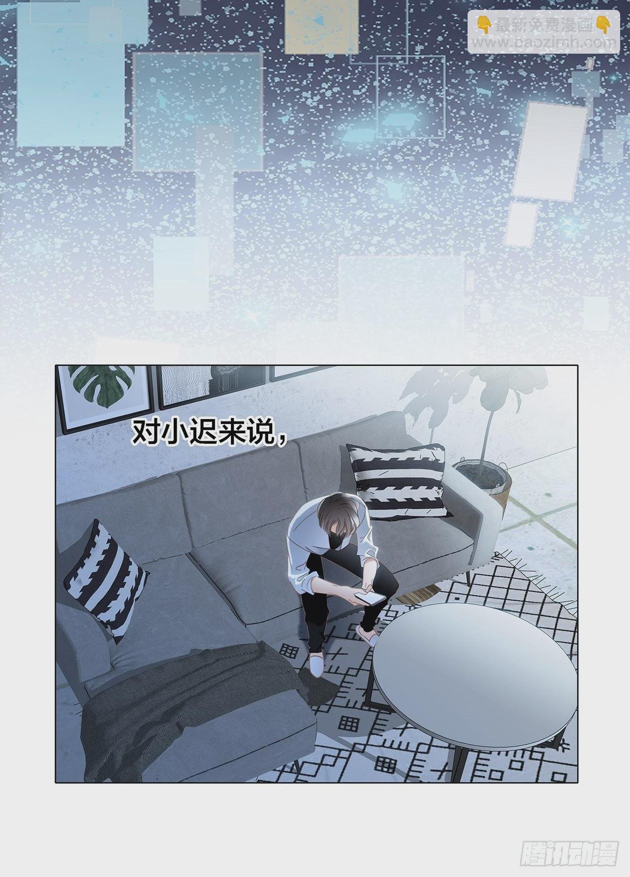 39：无法抗拒的第一个吻