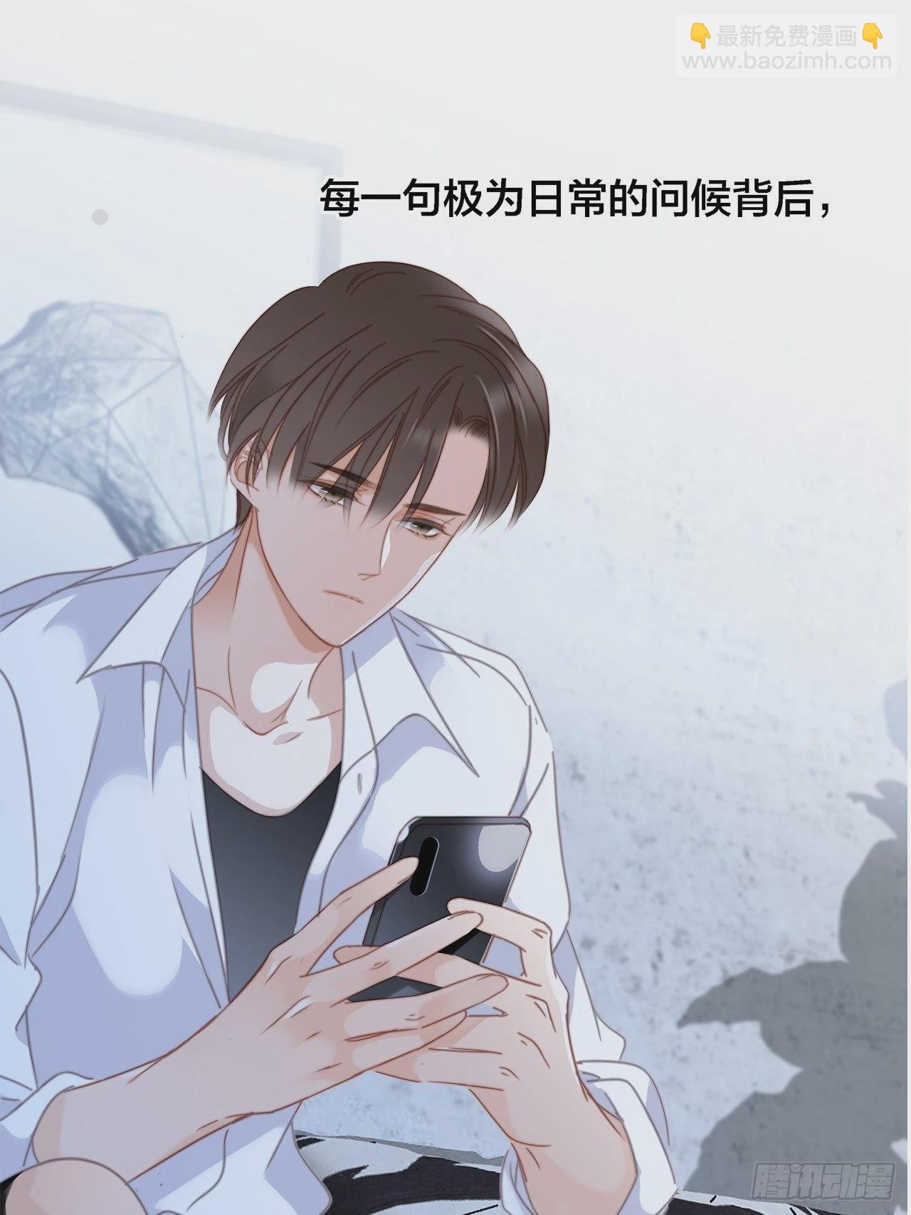 39：无法抗拒的第一个吻