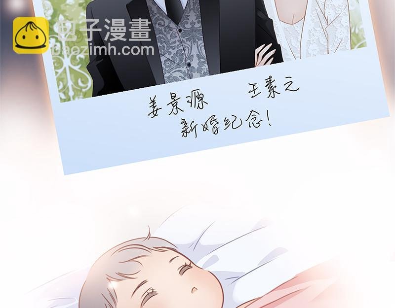 第4话：冬至特别篇（番外）