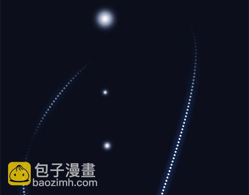 第4话：冬至特别篇（番外）