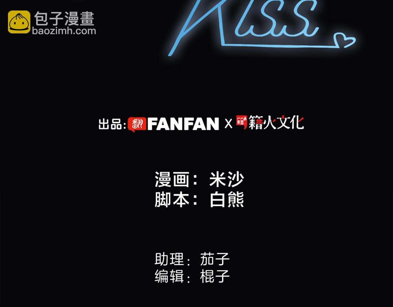 42：欲望暗中滋长