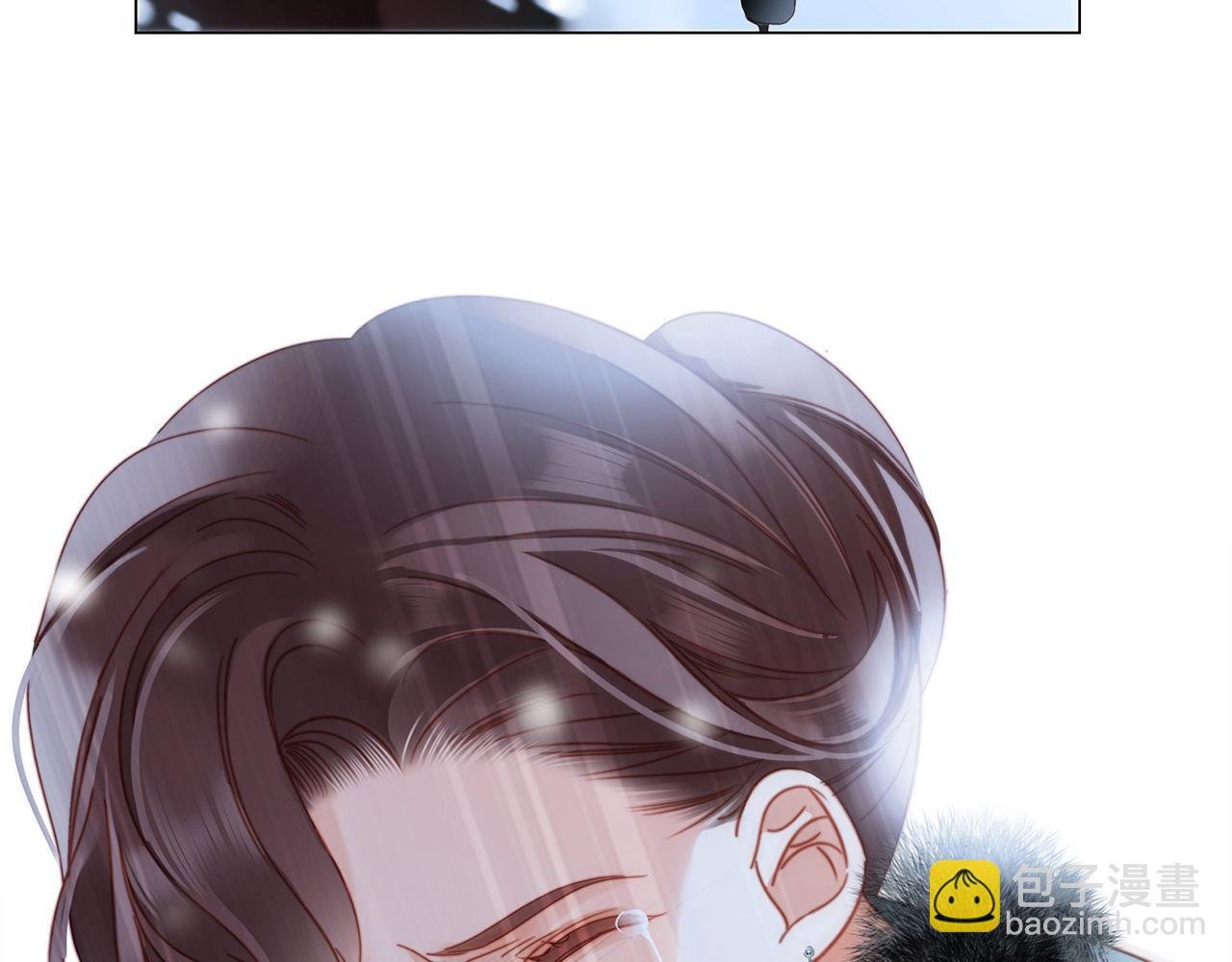 42：欲望暗中滋长