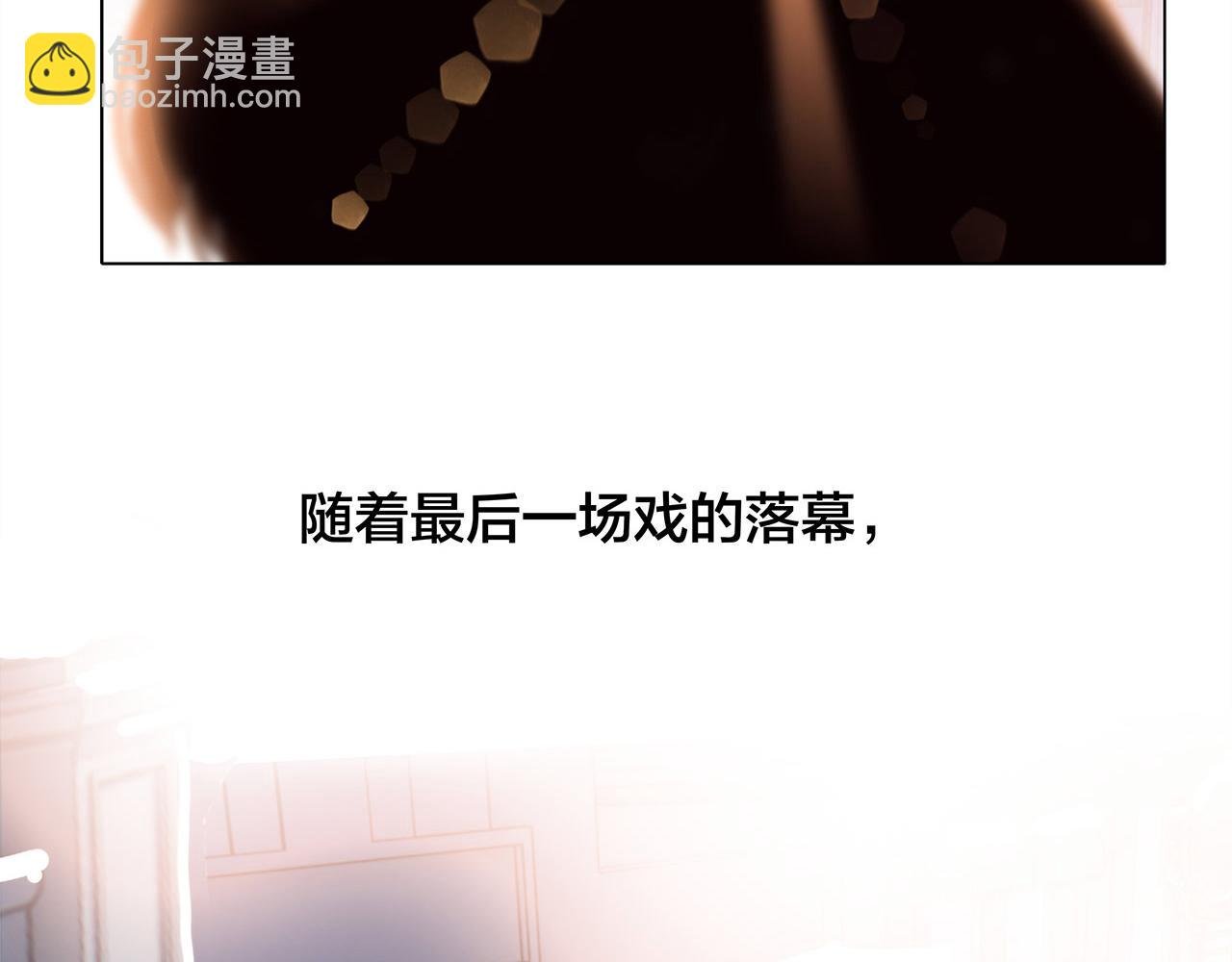42：欲望暗中滋长