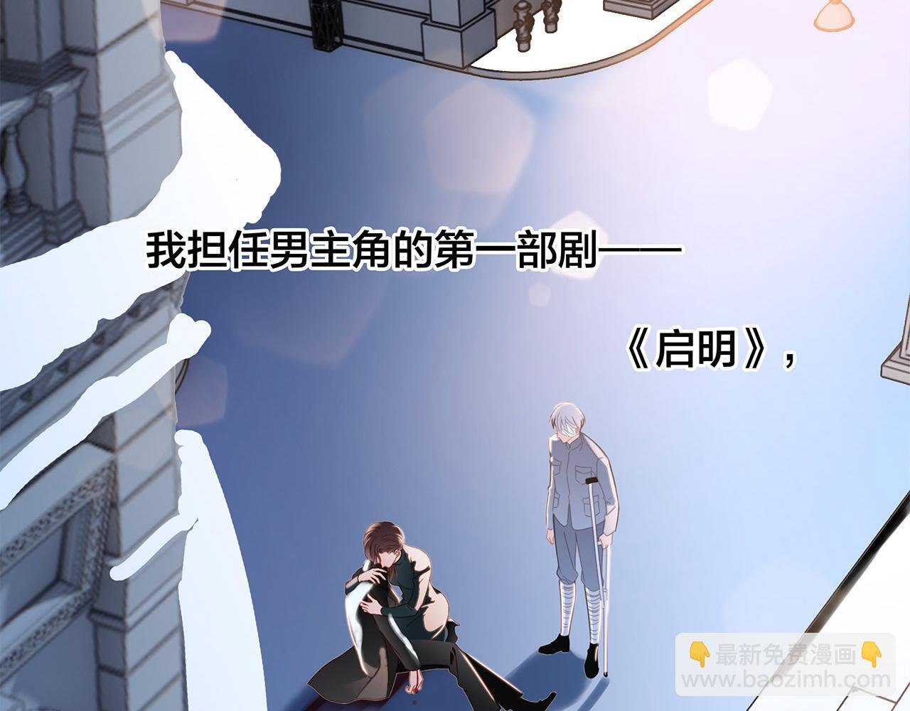 42：欲望暗中滋长