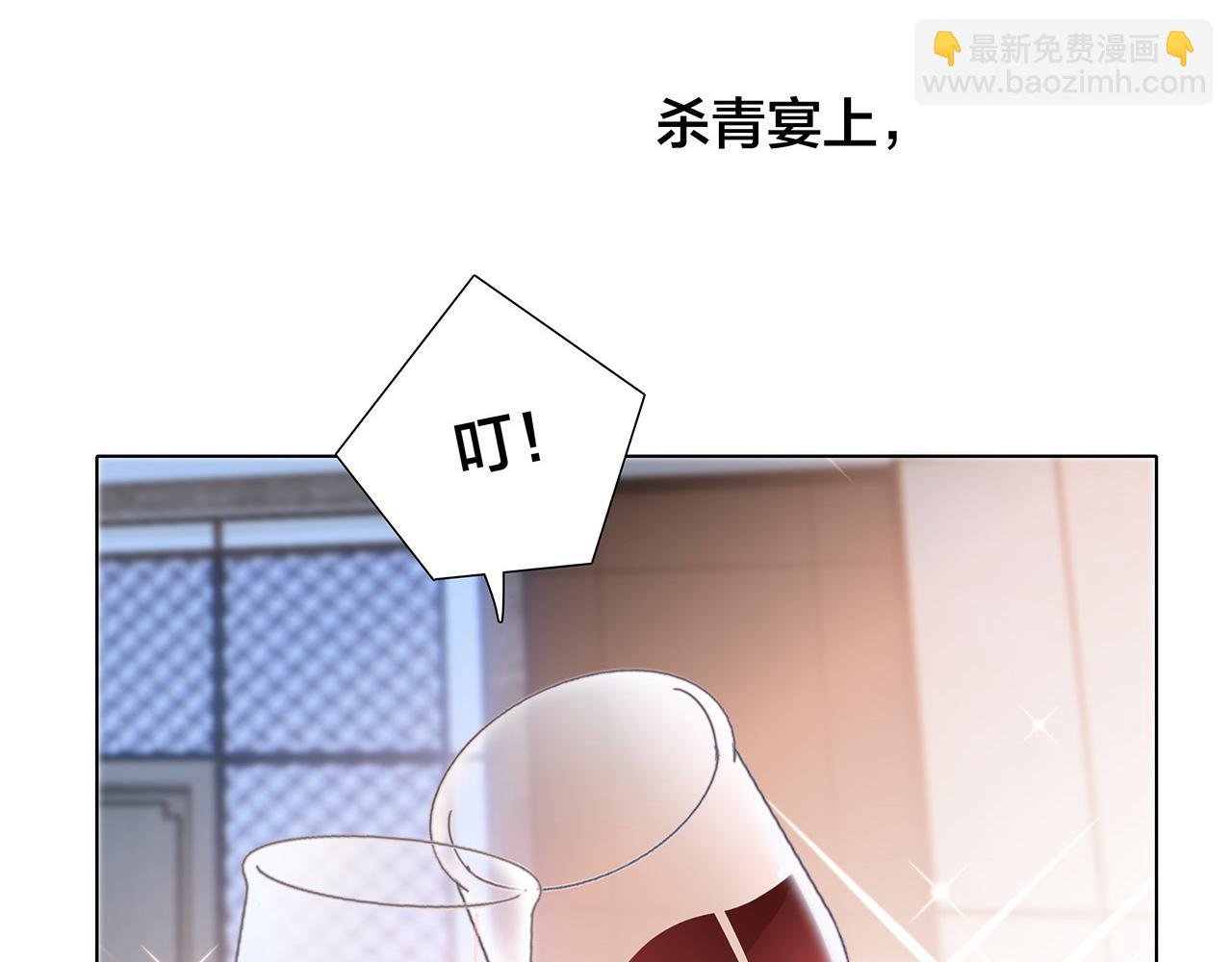 42：欲望暗中滋长