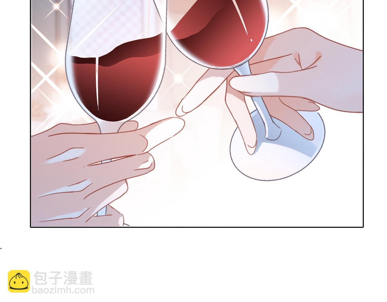 42：欲望暗中滋长