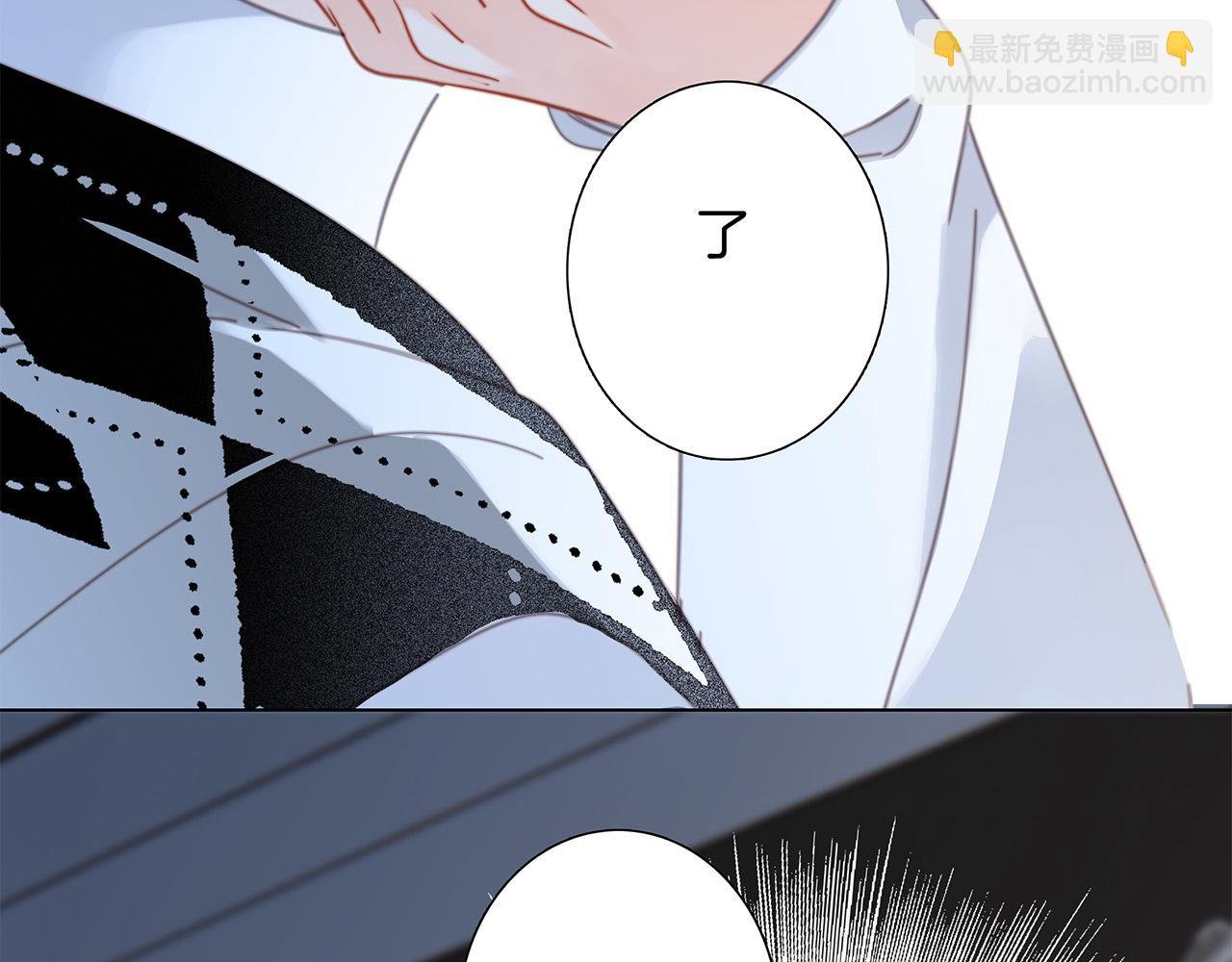 42：欲望暗中滋长