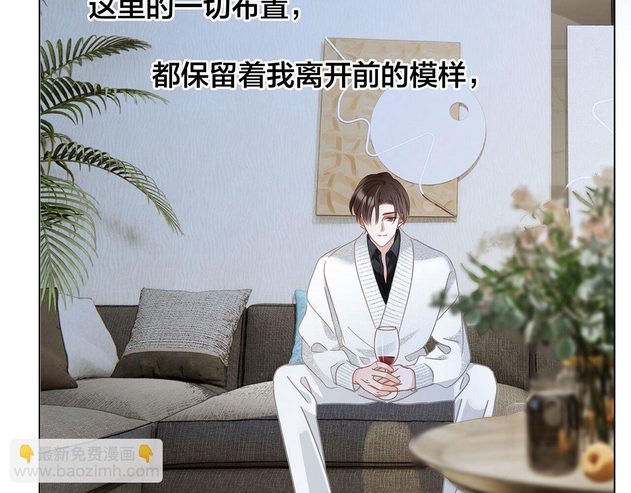 43：以恋人的身份
