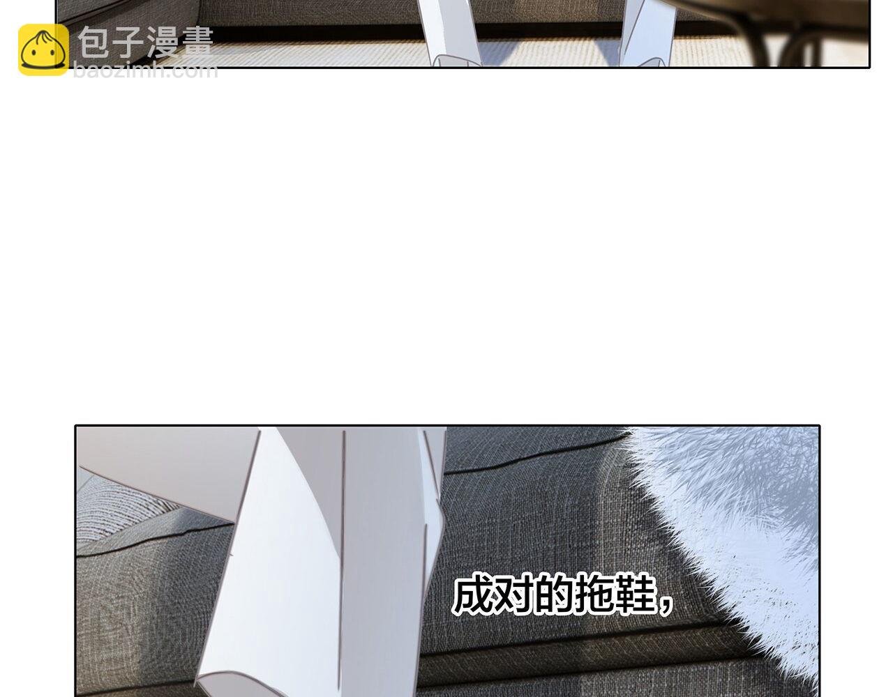 43：以恋人的身份