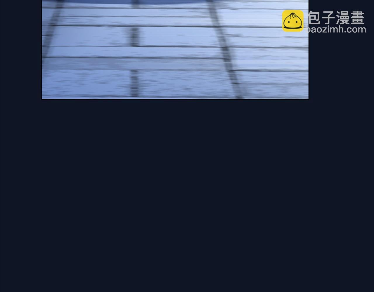 44：心动的信号