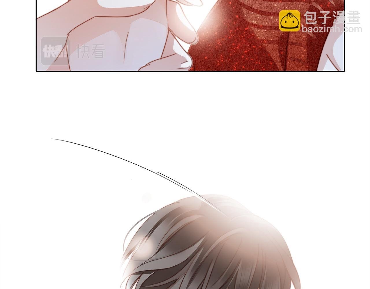 44：心动的信号