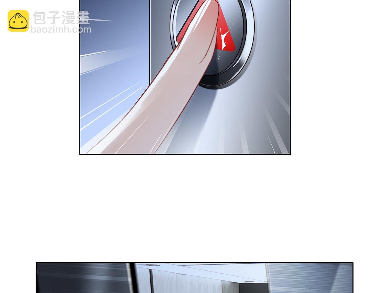 44：心动的信号
