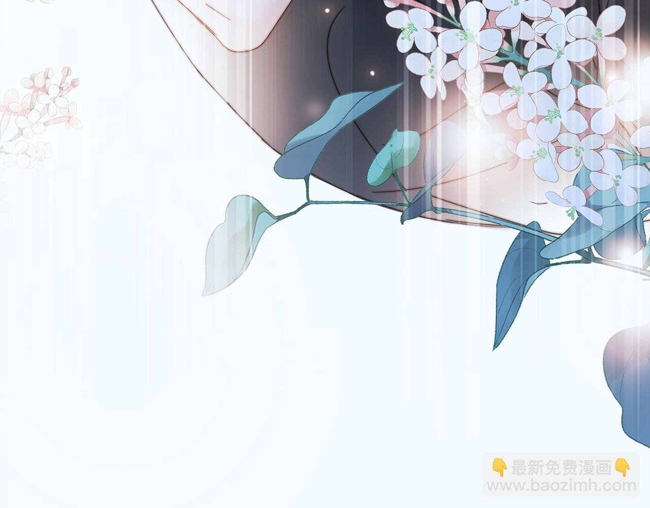 44：心动的信号