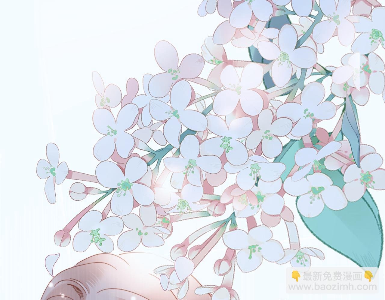 44：心动的信号