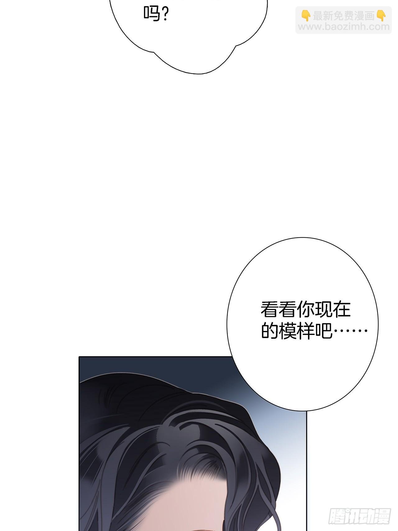 45：欲望，是一块蛋糕