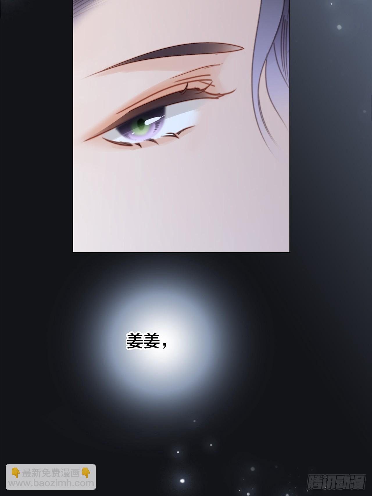 45：欲望，是一块蛋糕