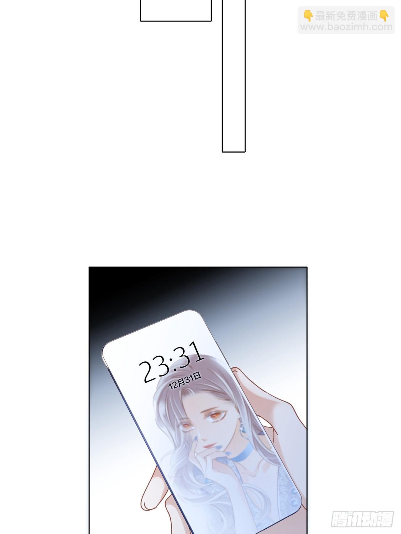 45：欲望，是一块蛋糕