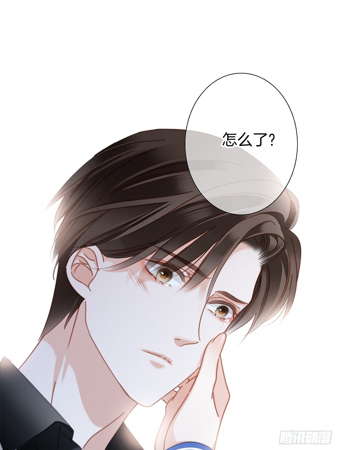46：开启禁忌之爱