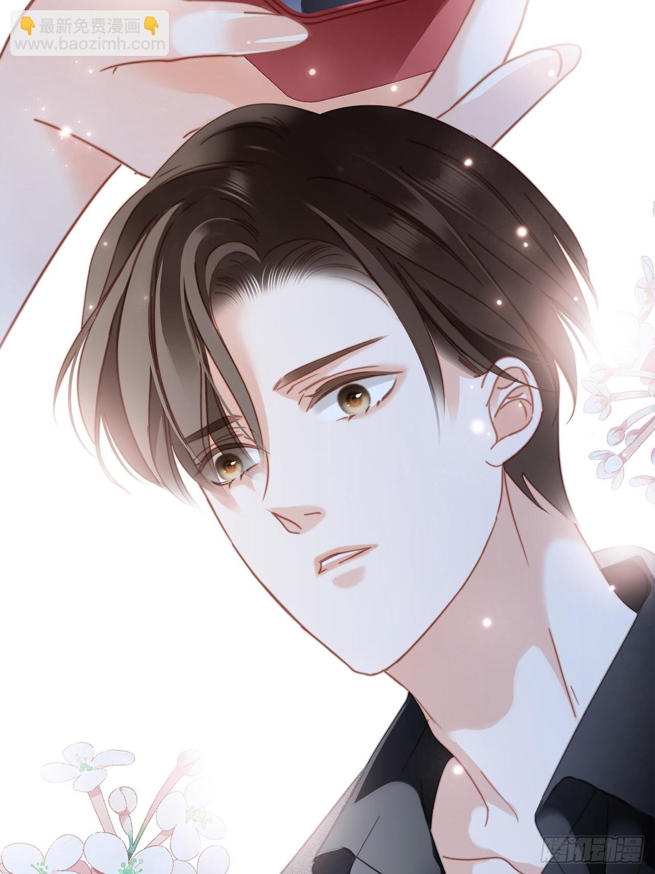 46：开启禁忌之爱
