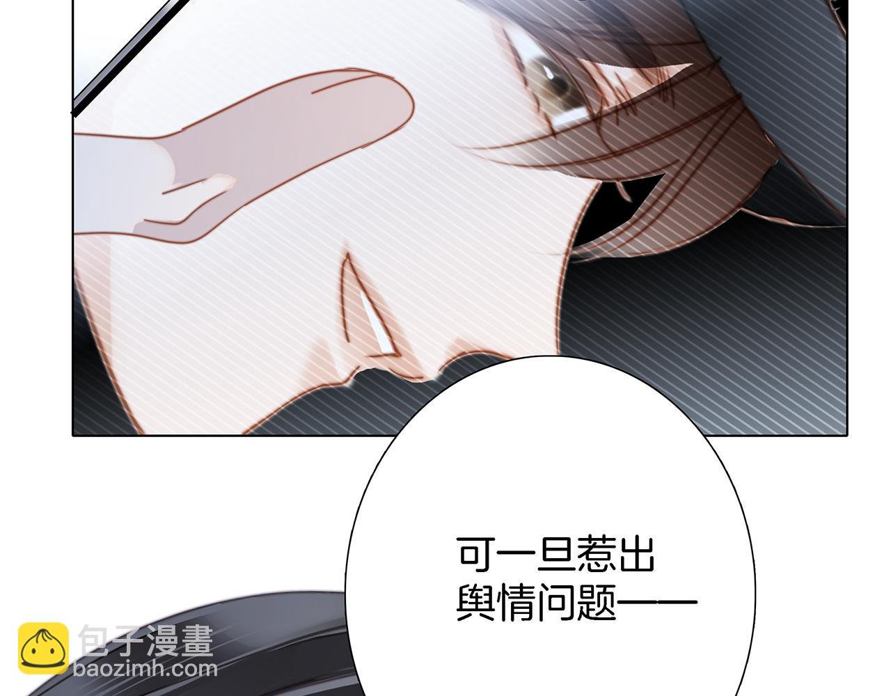 47：顾城的相亲