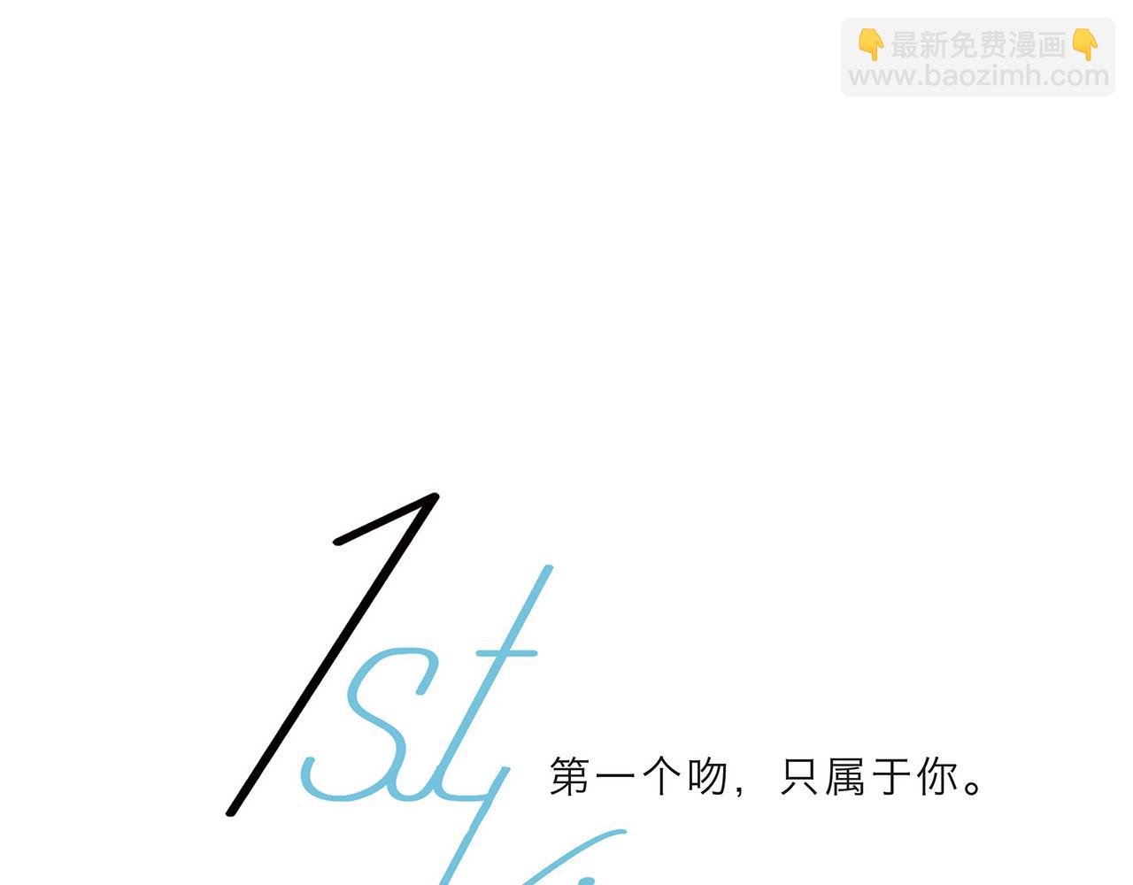 47：顾城的相亲