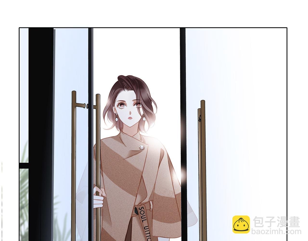 47：顾城的相亲