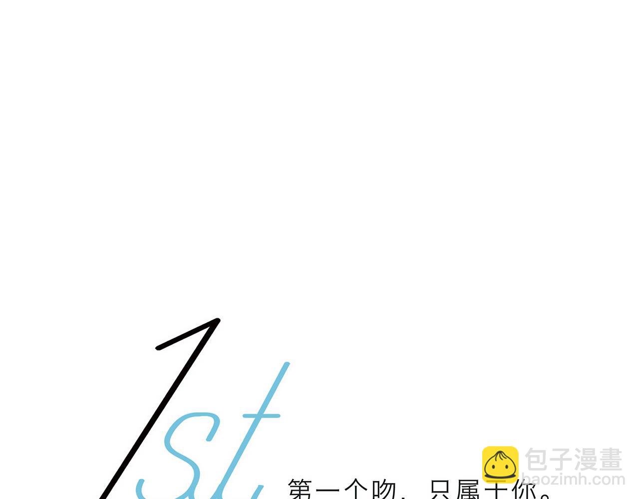 48：霸总乙游历险记